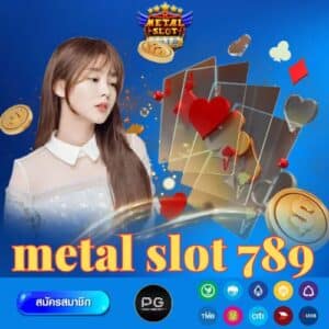 metal slot 789 - metalslot-th.org